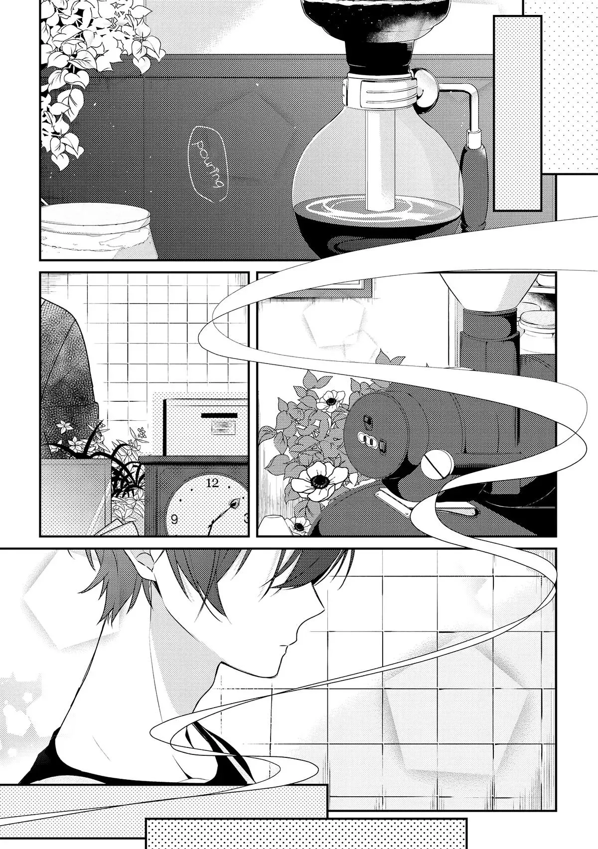 Read Coffee Shop Anemone chapter 18 image 6 on Lezhin