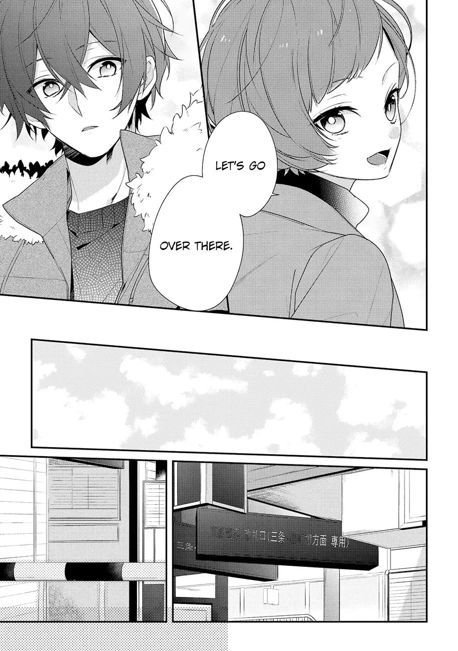 Read Coffee Shop Anemone chapter 19 image 10 on Lezhin