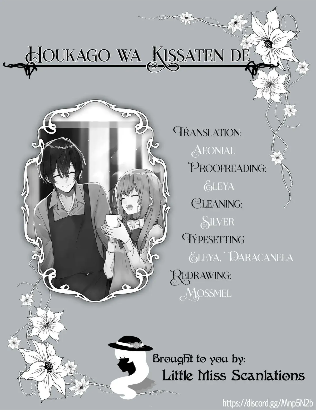 Read Coffee Shop Anemone chapter 19 image 17 on Lezhin