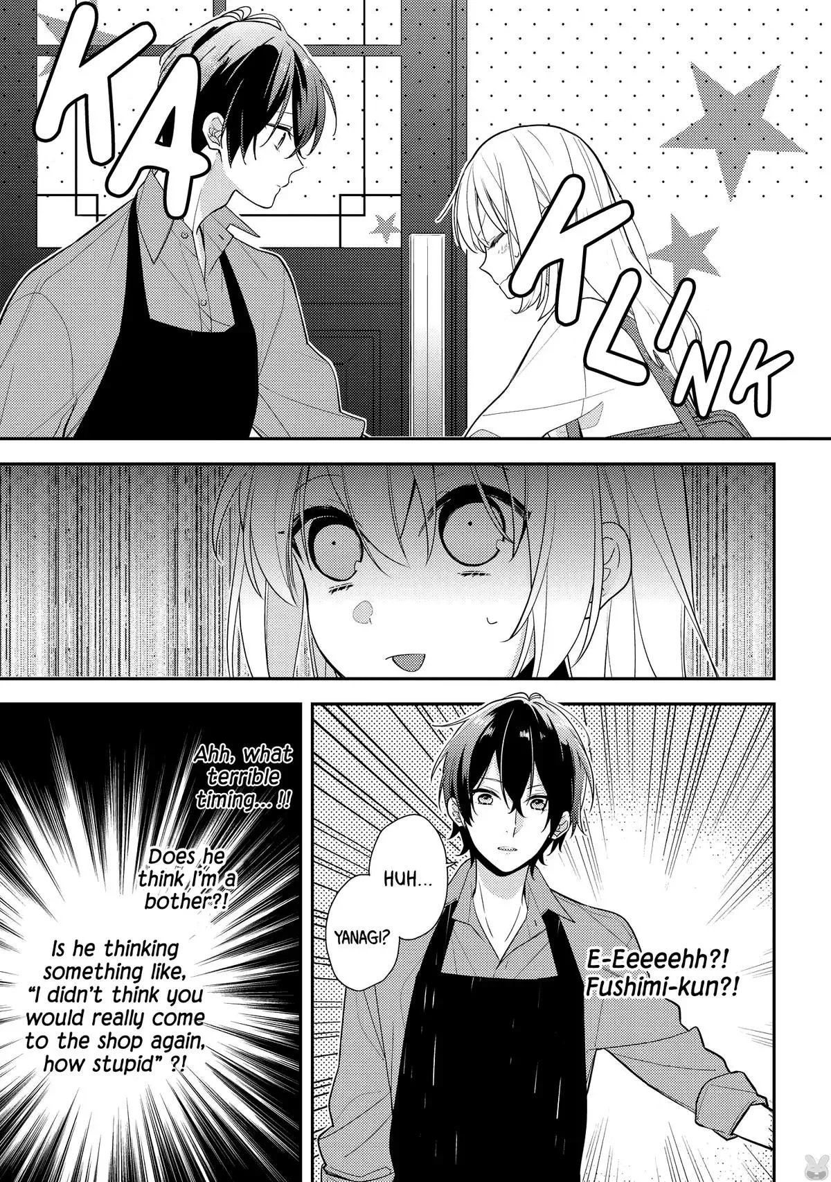 Read Coffee Shop Anemone chapter 2 image 8 on Lezhin