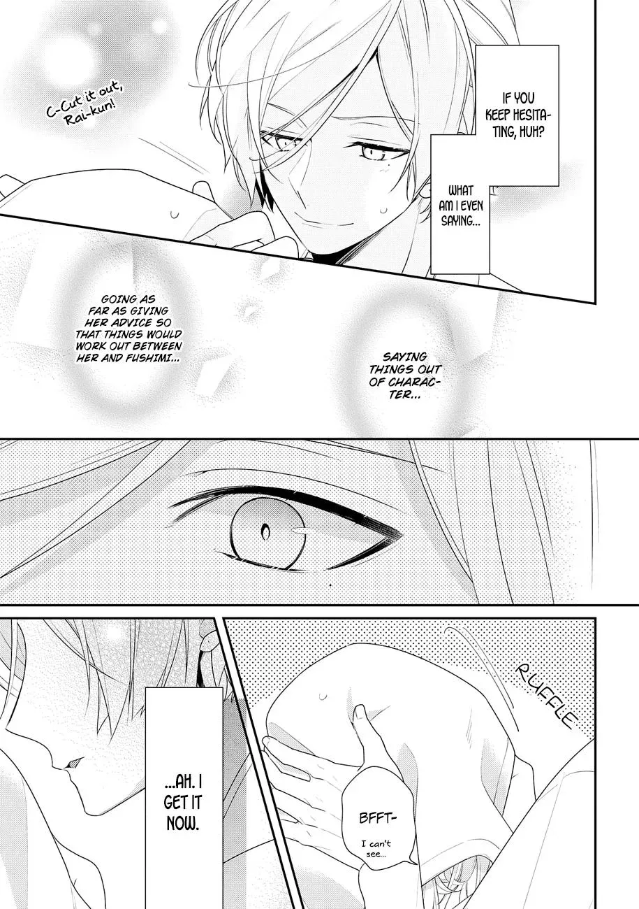 Read Coffee Shop Anemone chapter 20 image 10 on Lezhin