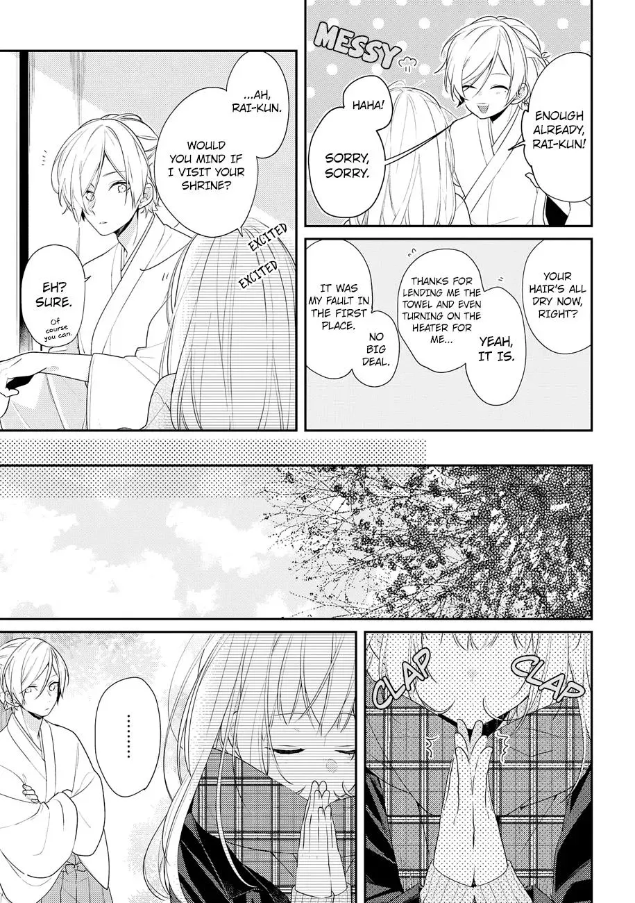 Read Coffee Shop Anemone chapter 20 image 12 on Lezhin