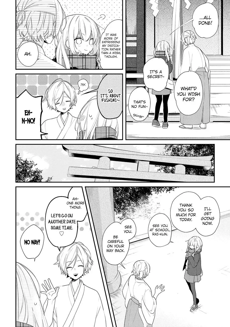 Read Coffee Shop Anemone chapter 20 image 13 on Lezhin