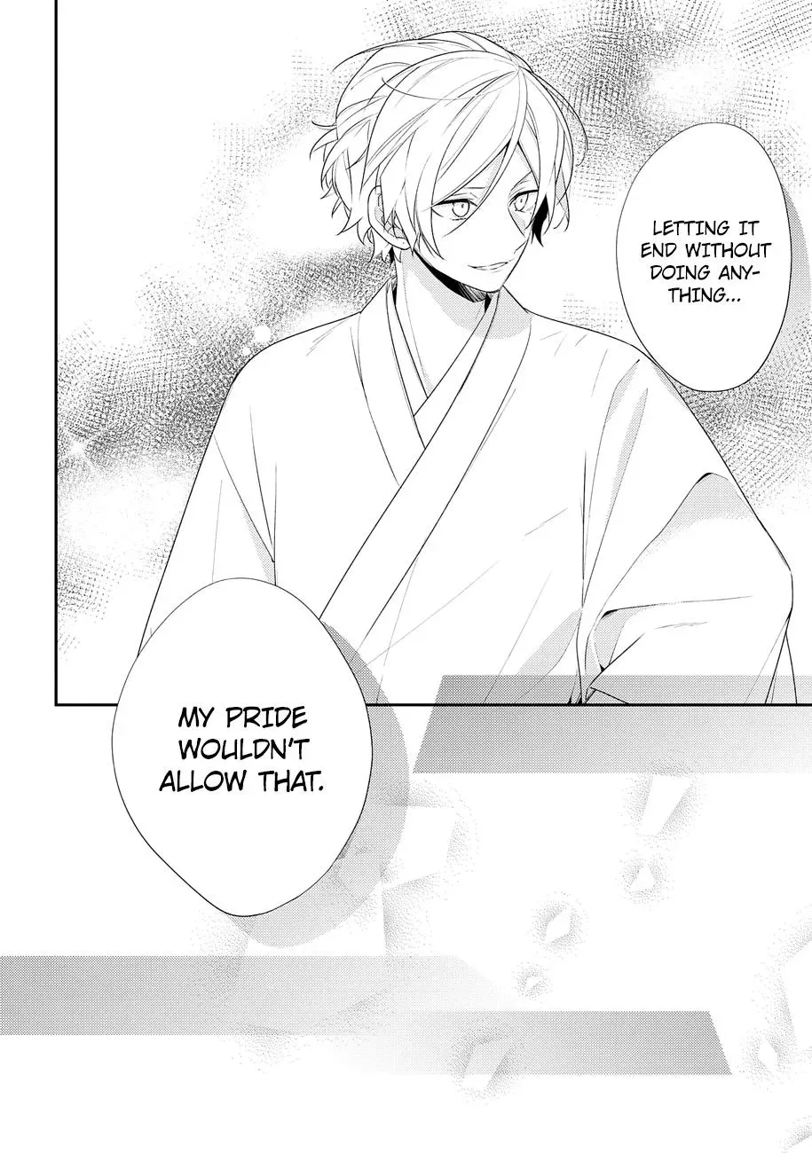 Read Coffee Shop Anemone chapter 20 image 15 on Lezhin
