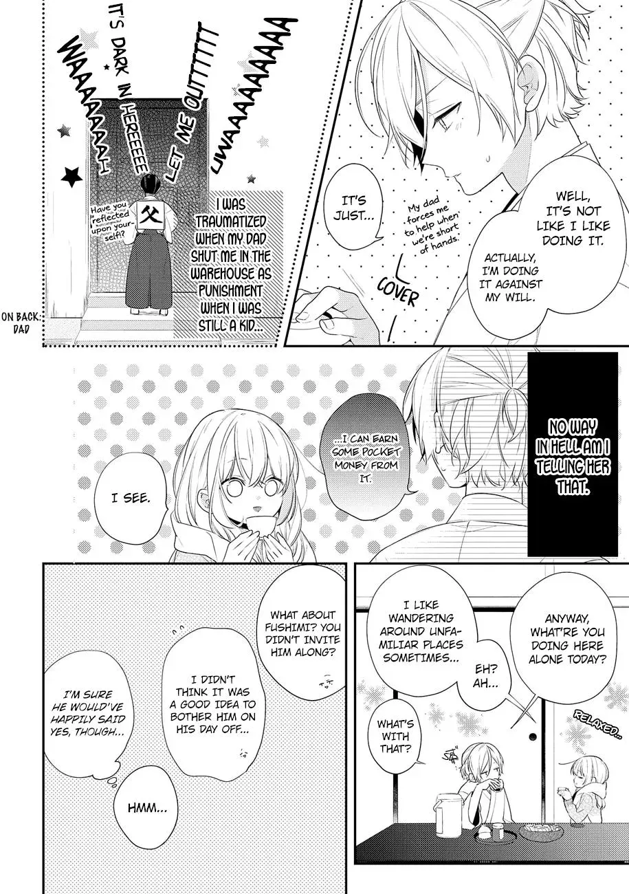 Read Coffee Shop Anemone chapter 20 image 5 on Lezhin