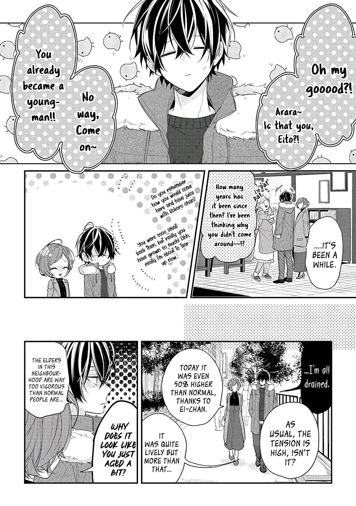 Read Coffee Shop Anemone chapter 21 image 1 on Lezhin
