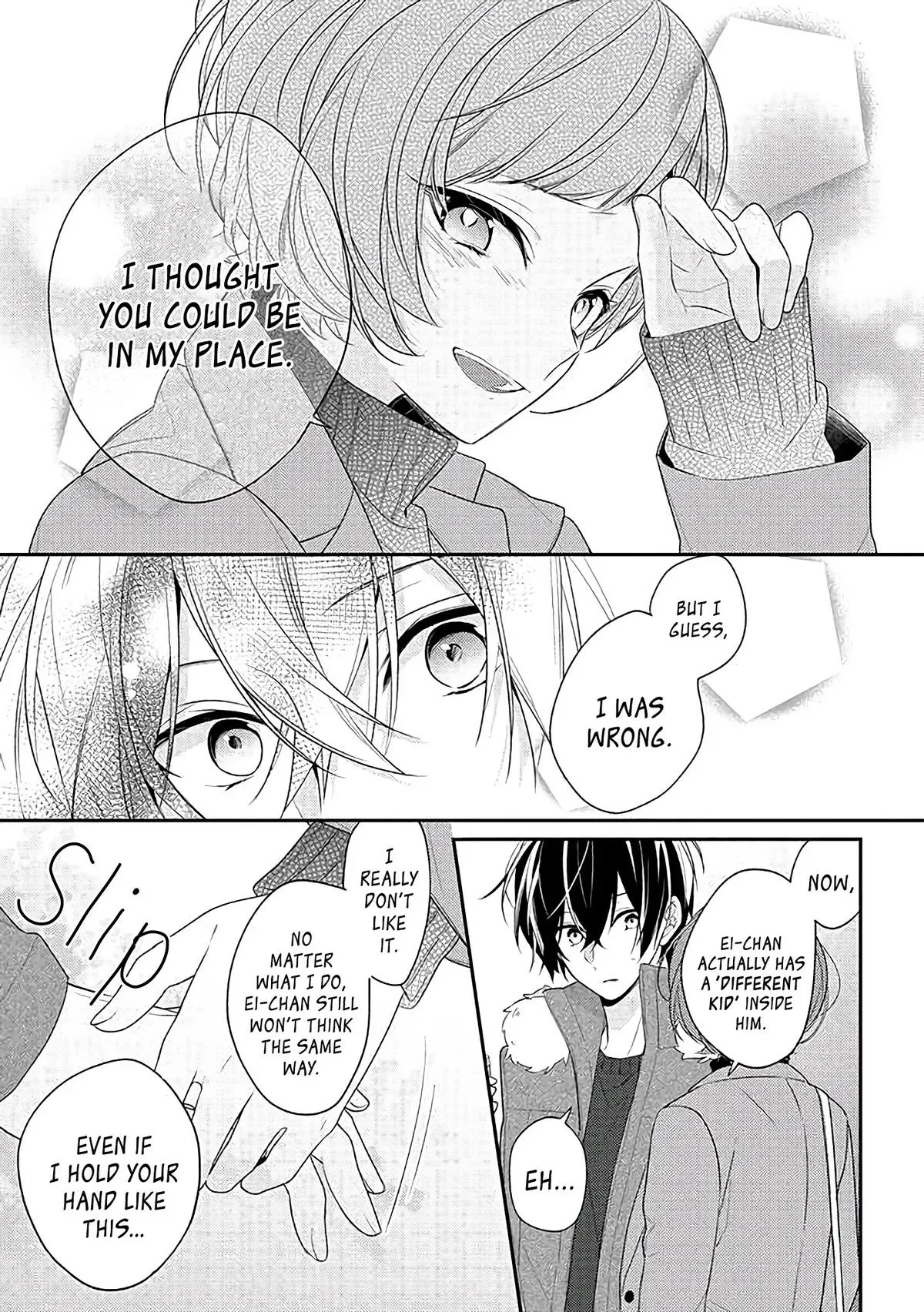 Read Coffee Shop Anemone chapter 21 image 8 on Lezhin