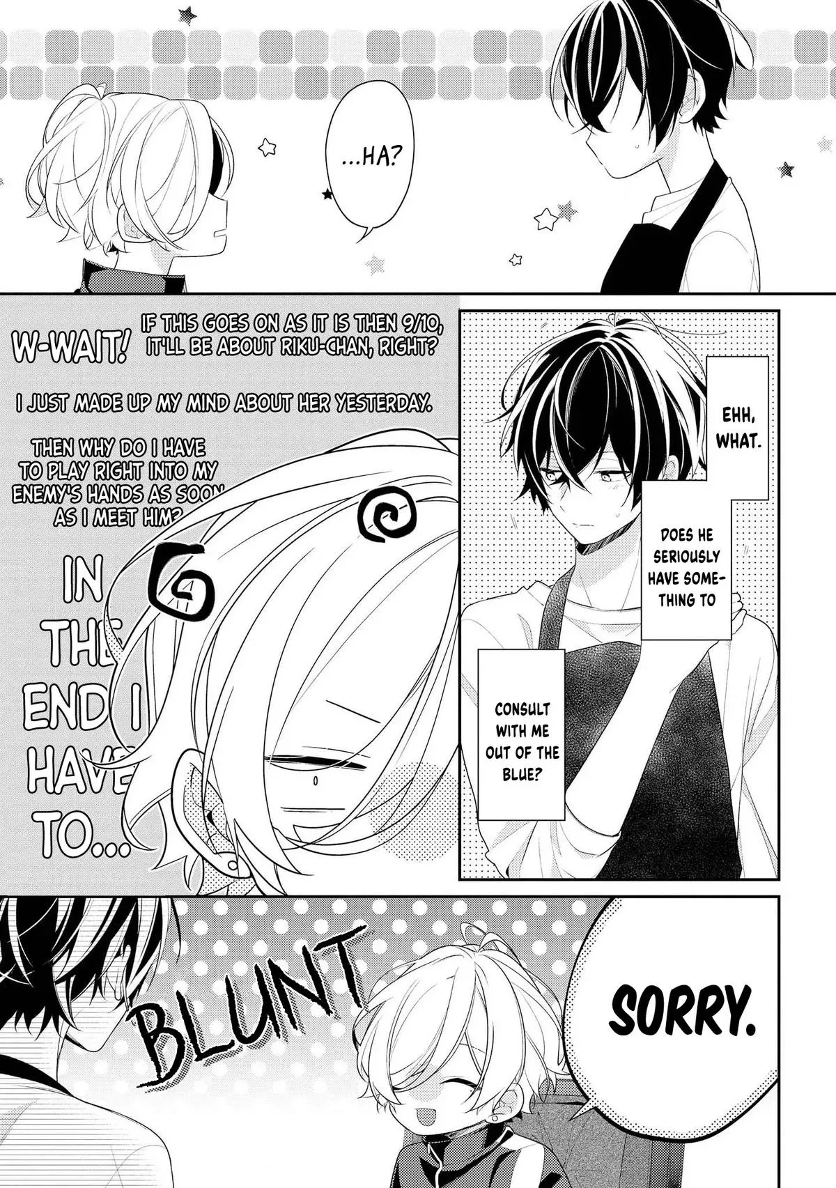 Read Coffee Shop Anemone chapter 22 image 10 on Lezhin