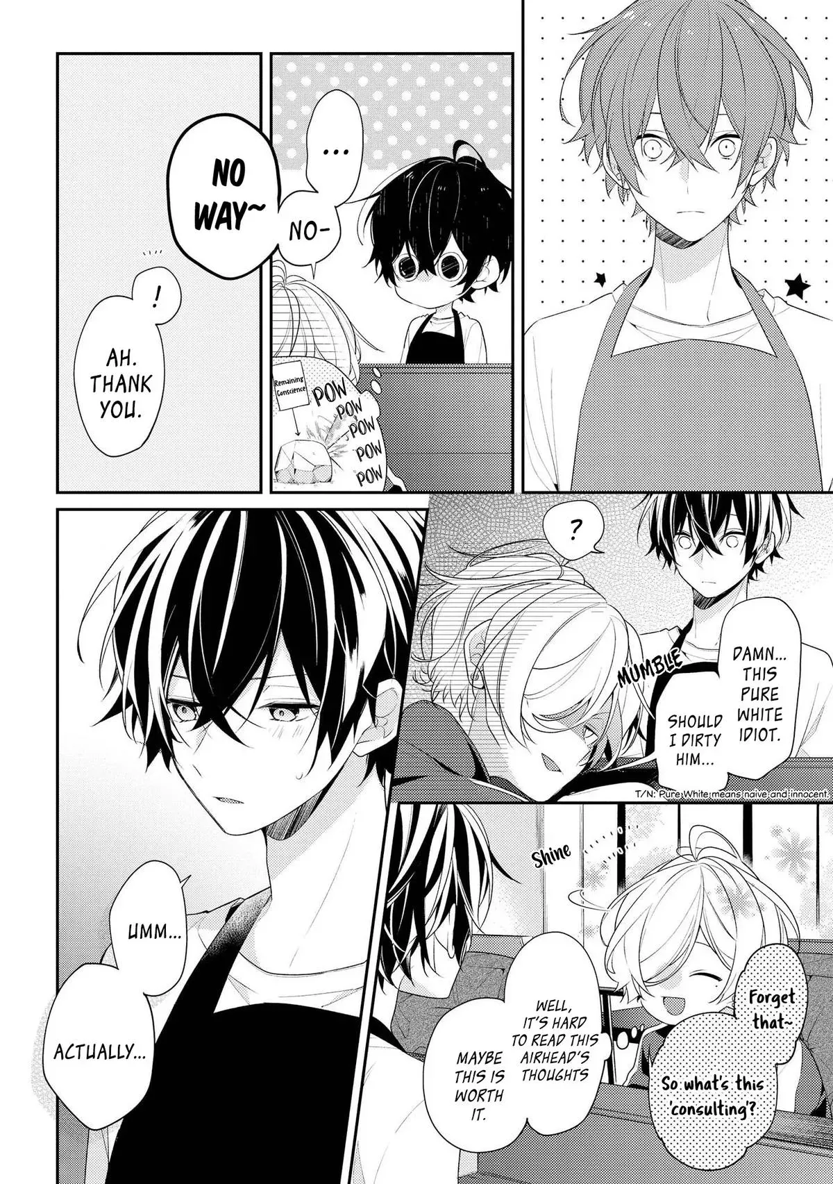 Read Coffee Shop Anemone chapter 22 image 11 on Lezhin