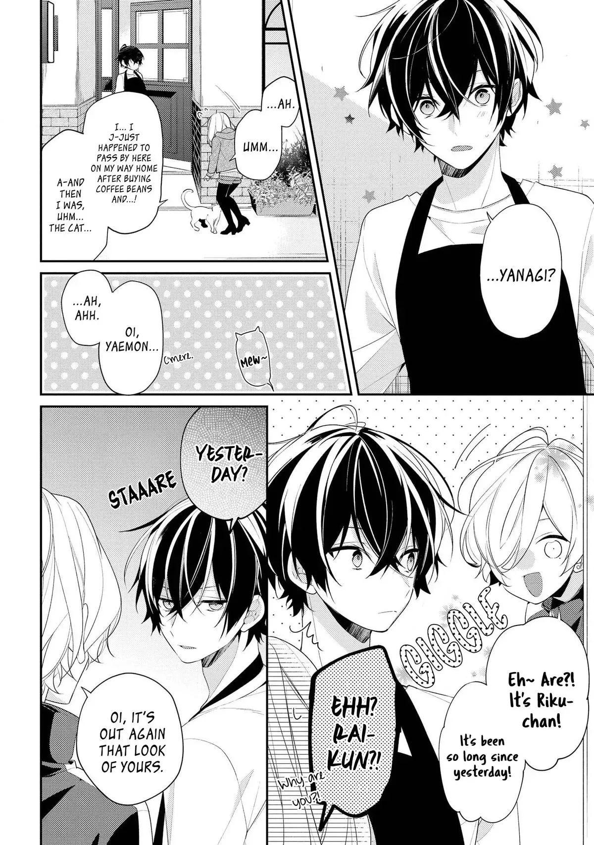 Read Coffee Shop Anemone chapter 22 image 13 on Lezhin