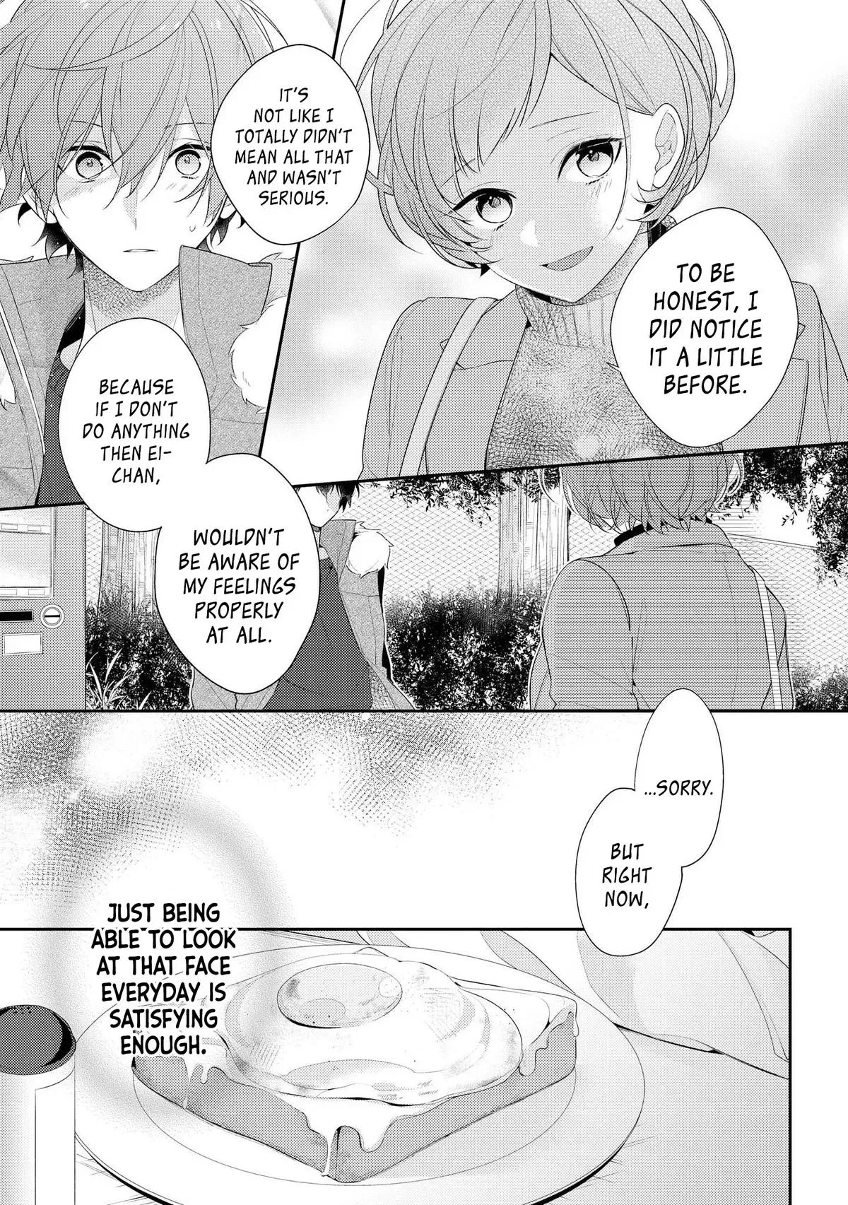 Read Coffee Shop Anemone chapter 22 image 2 on Lezhin
