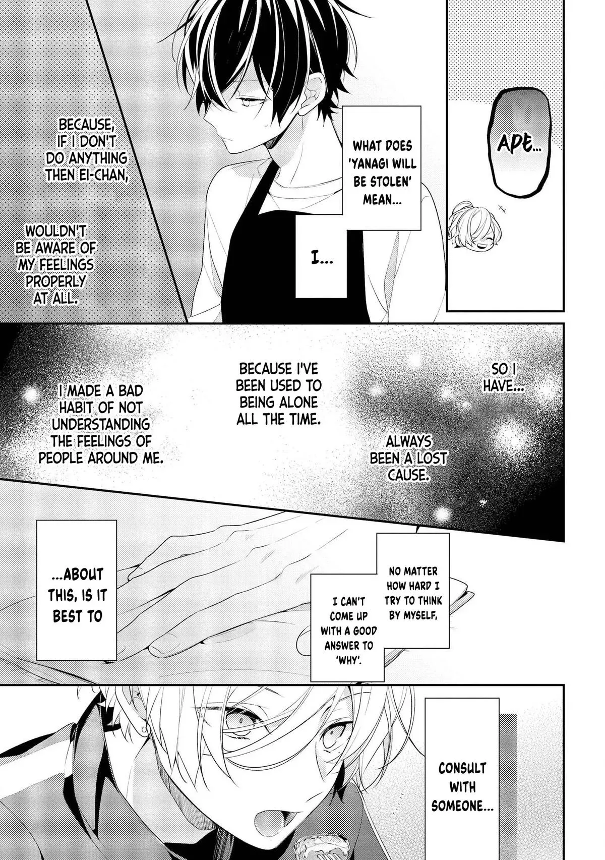 Read Coffee Shop Anemone chapter 22 image 8 on Lezhin