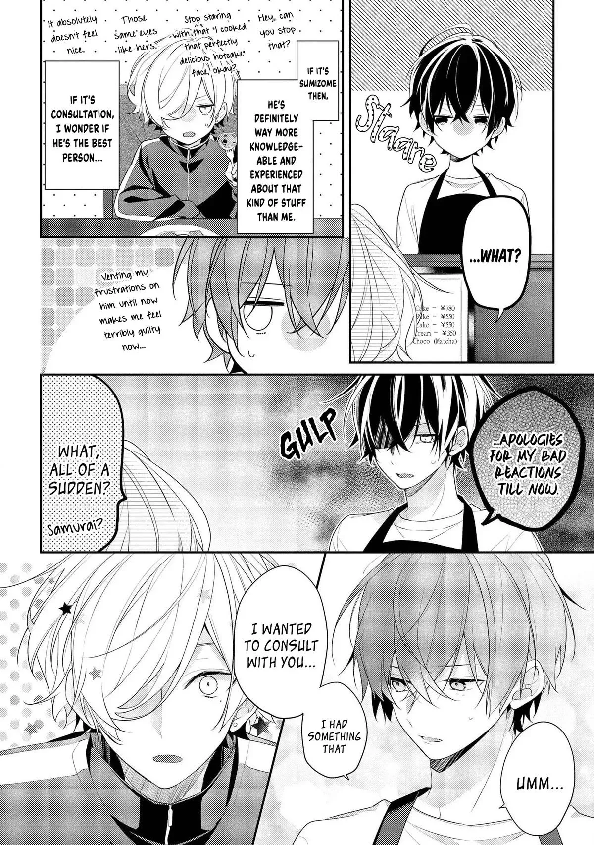 Read Coffee Shop Anemone chapter 22 image 9 on Lezhin
