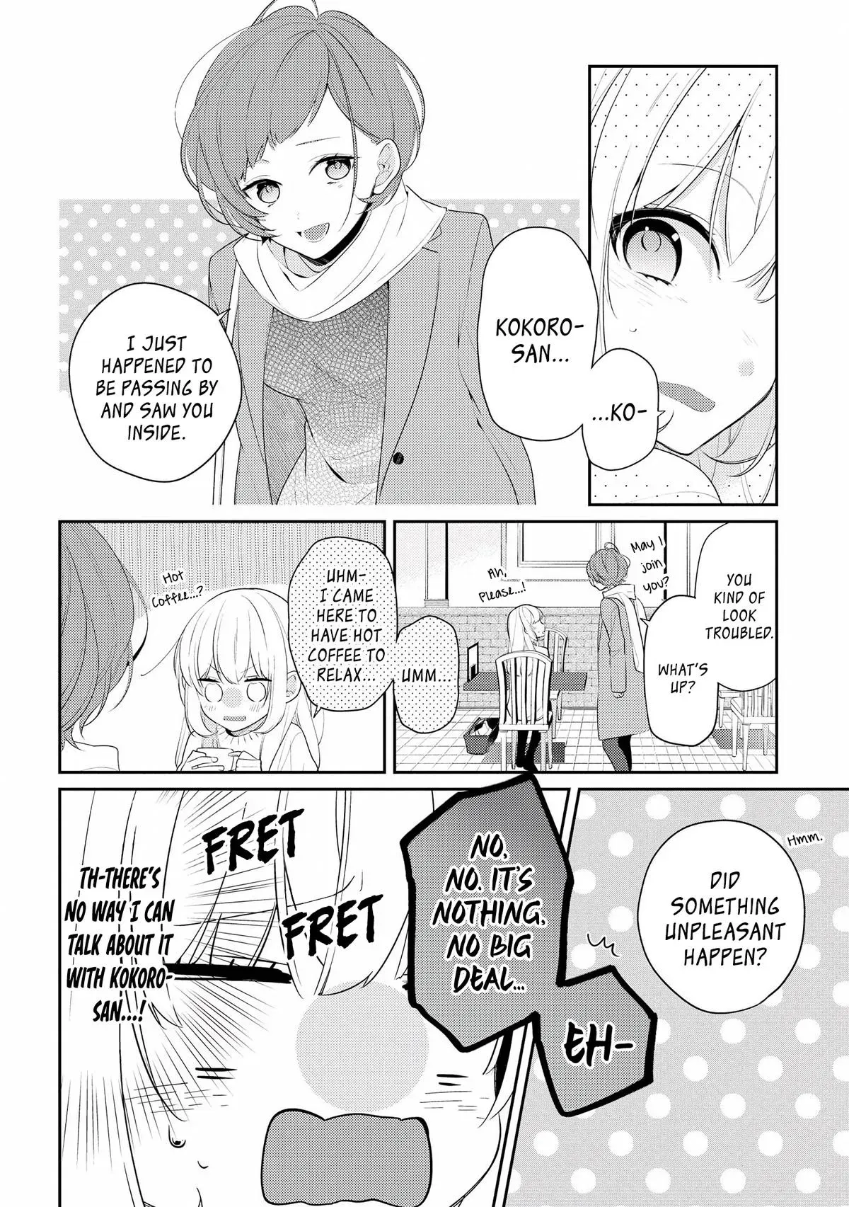 Read Coffee Shop Anemone chapter 23 image 12 on Lezhin