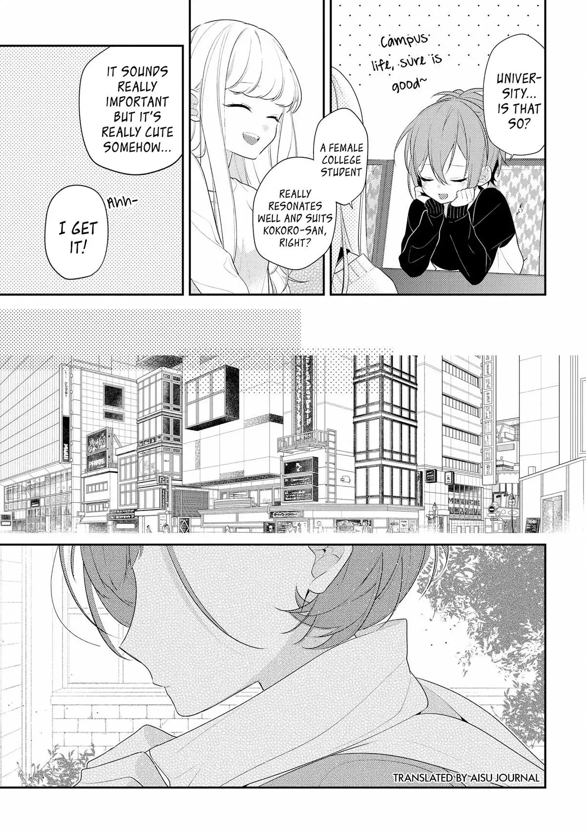 Read Coffee Shop Anemone chapter 23 image 5 on Lezhin