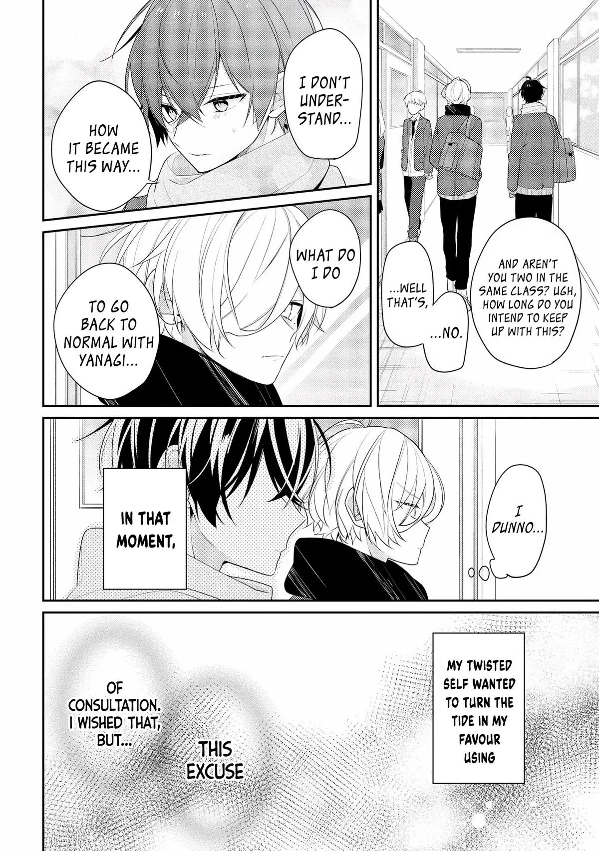 Read Coffee Shop Anemone chapter 24 image 13 on Lezhin