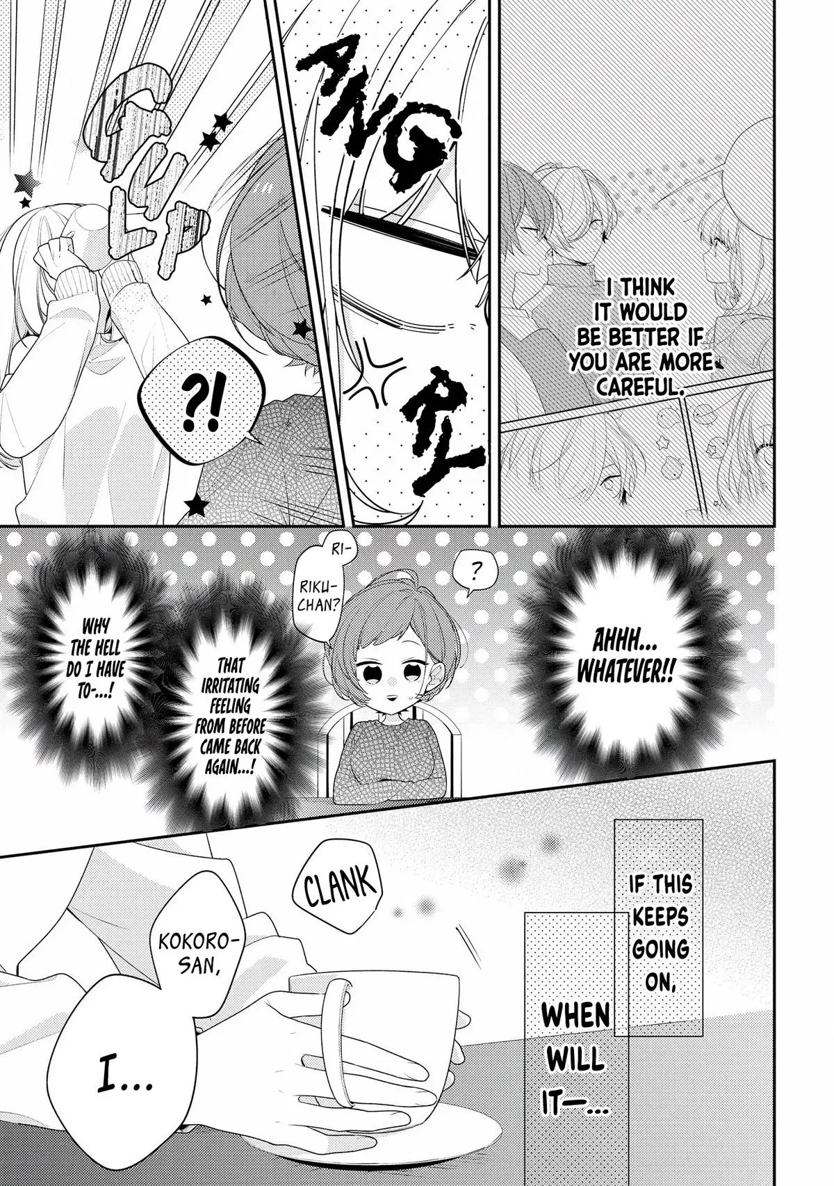Read Coffee Shop Anemone chapter 24 image 6 on Lezhin