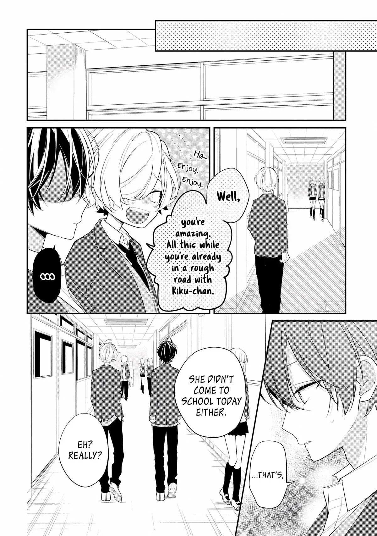 Read Coffee Shop Anemone chapter 25 image 13 on Lezhin