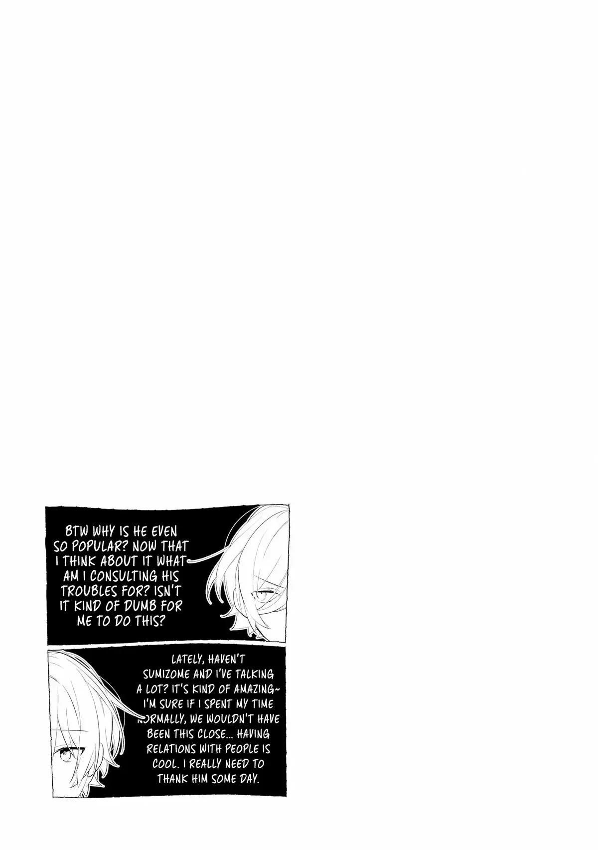 Read Coffee Shop Anemone chapter 25 image 16 on Lezhin