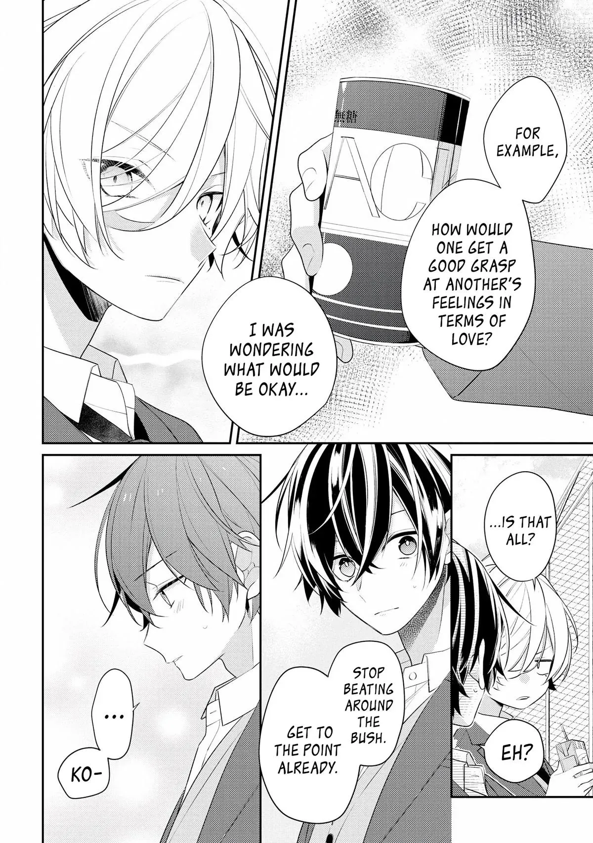 Read Coffee Shop Anemone chapter 25 image 3 on Lezhin