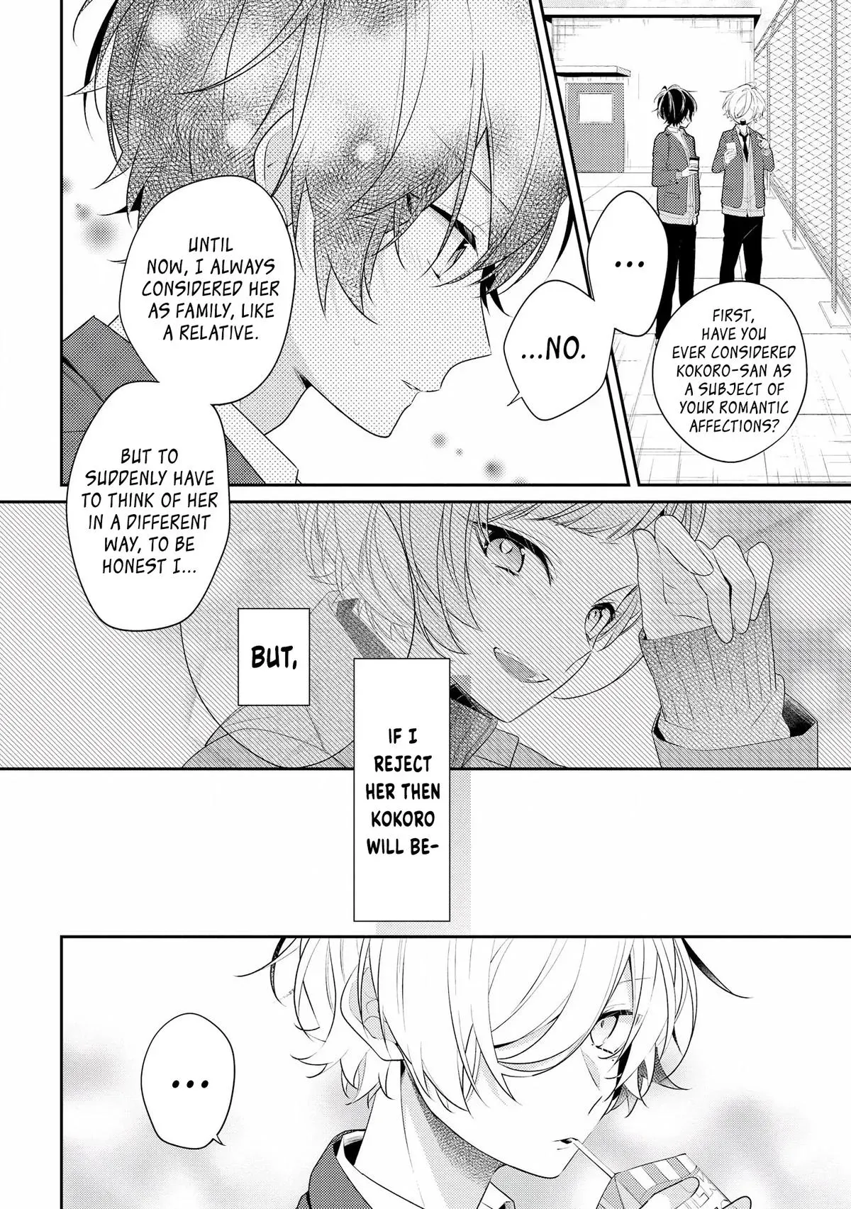 Read Coffee Shop Anemone chapter 25 image 7 on Lezhin
