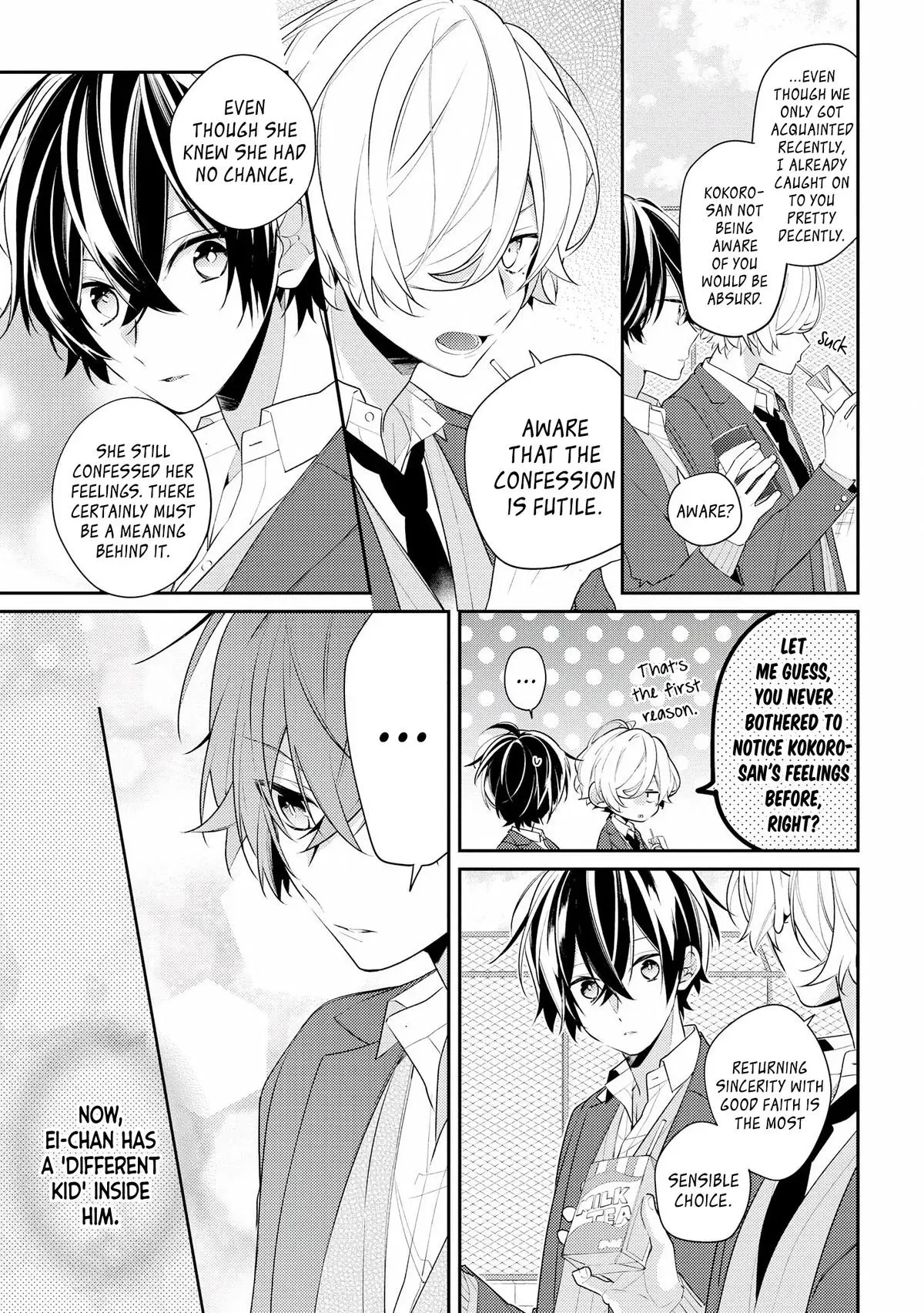 Read Coffee Shop Anemone chapter 25 image 8 on Lezhin