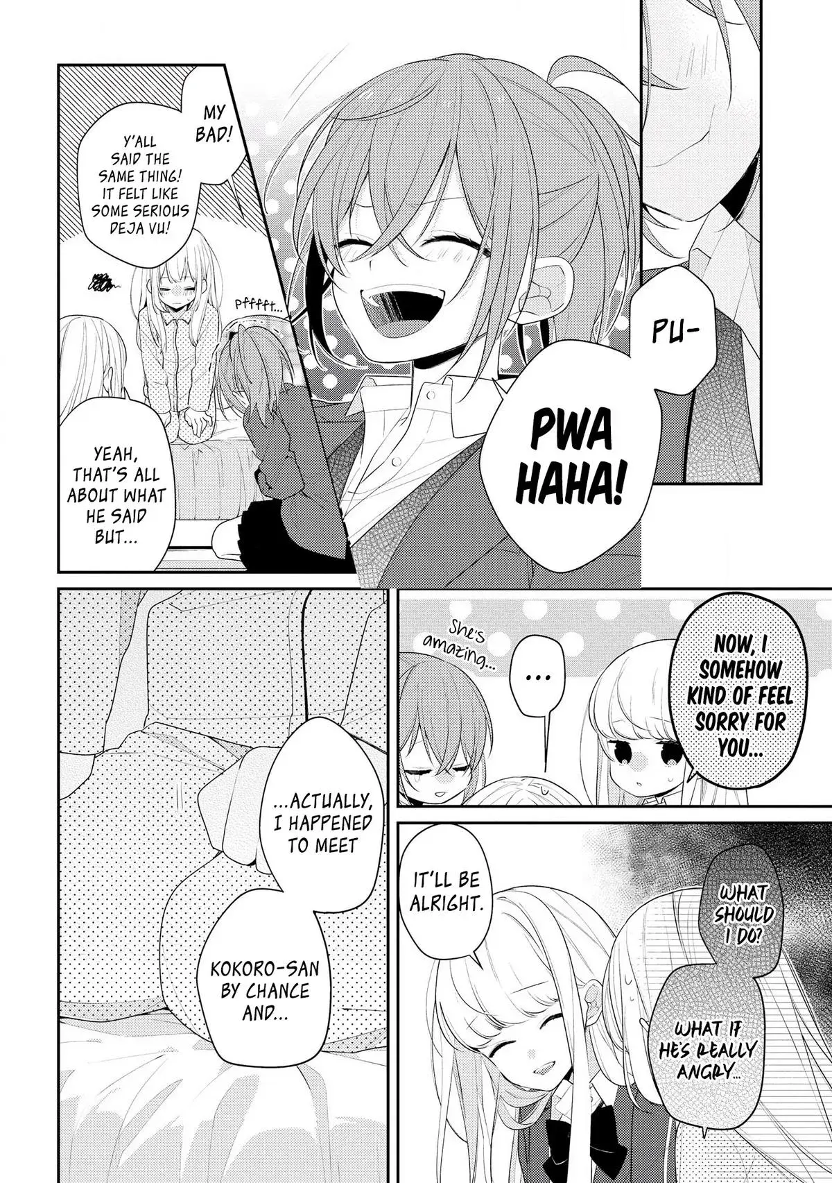 Read Coffee Shop Anemone chapter 26 image 7 on Lezhin