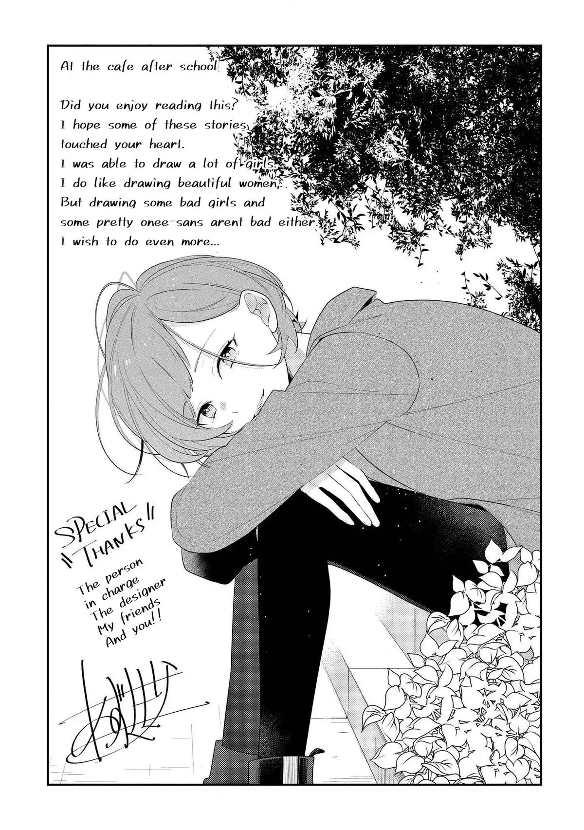 Read Coffee Shop Anemone chapter 30.5 image 10 on Lezhin