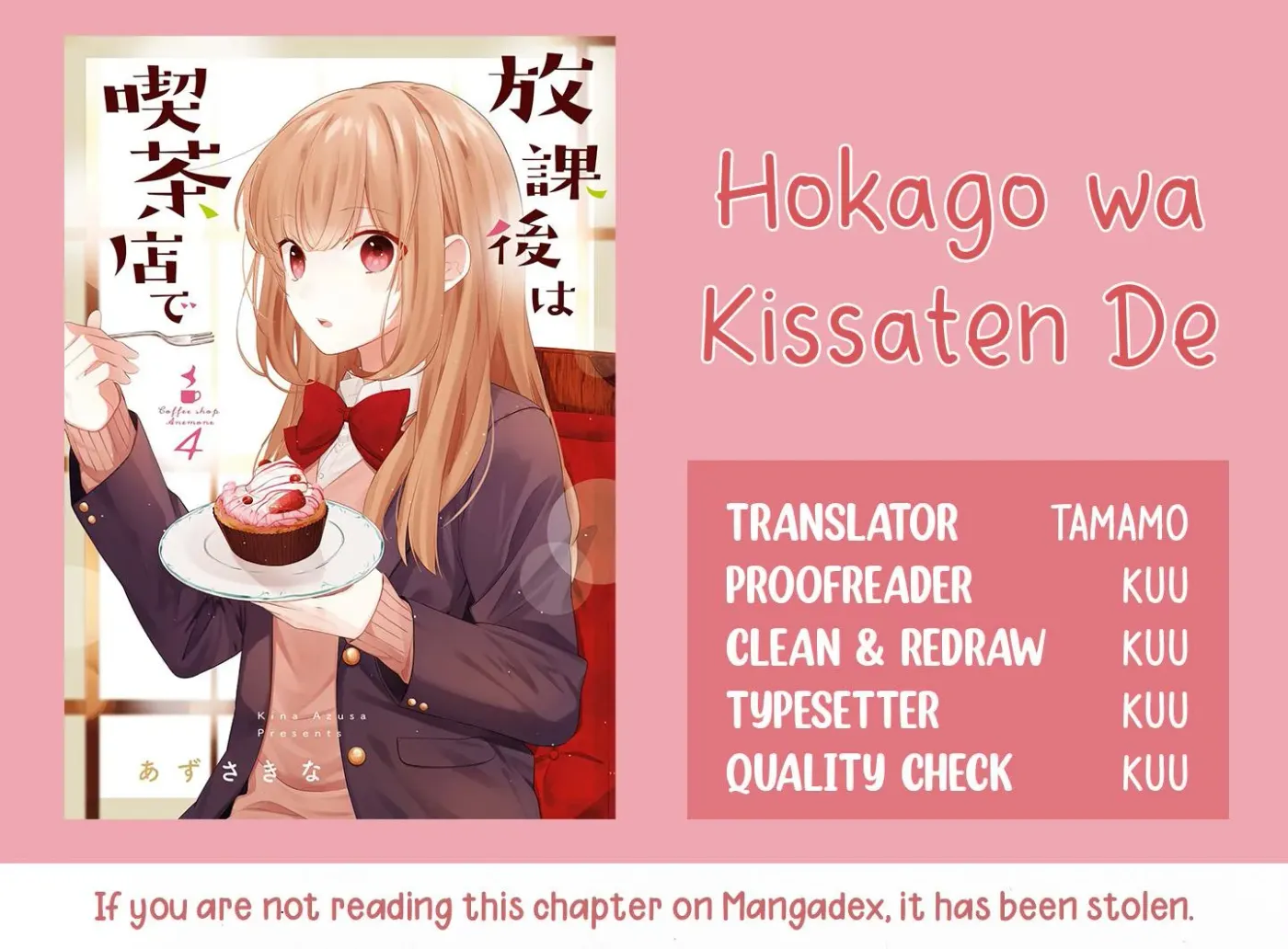 Read Coffee Shop Anemone chapter 30.5 image 16 on Lezhin