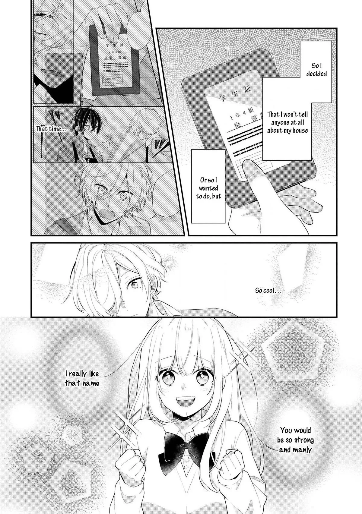 Read Coffee Shop Anemone chapter 30 image 10 on Lezhin