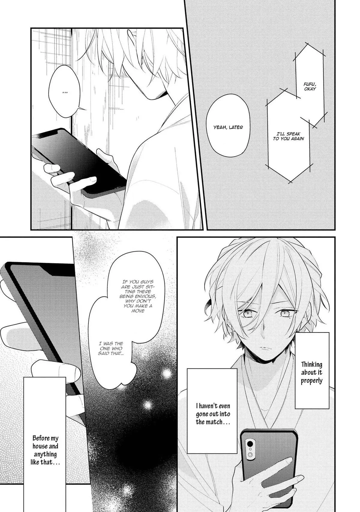 Read Coffee Shop Anemone chapter 30 image 16 on Lezhin