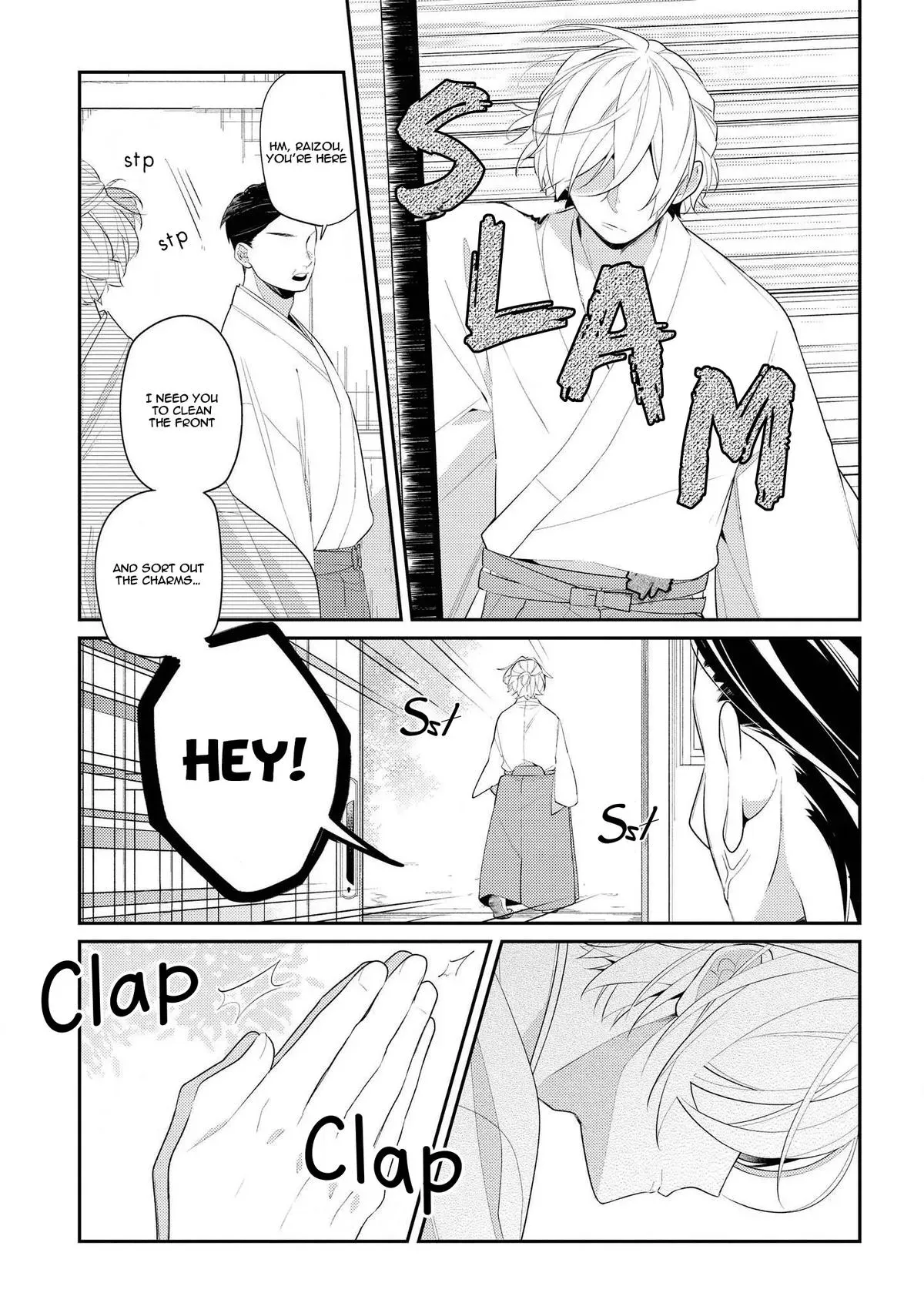 Read Coffee Shop Anemone chapter 30 image 18 on Lezhin