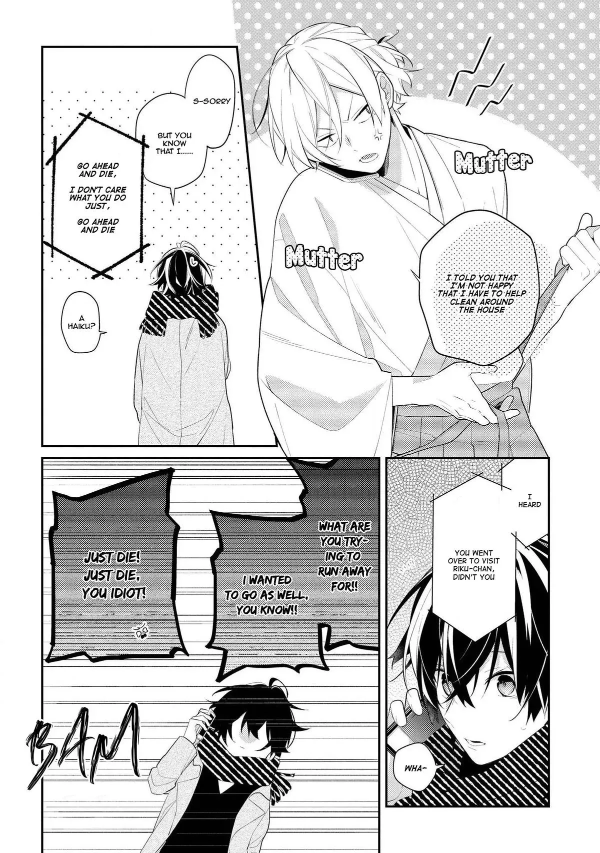 Read Coffee Shop Anemone chapter 30 image 3 on Lezhin