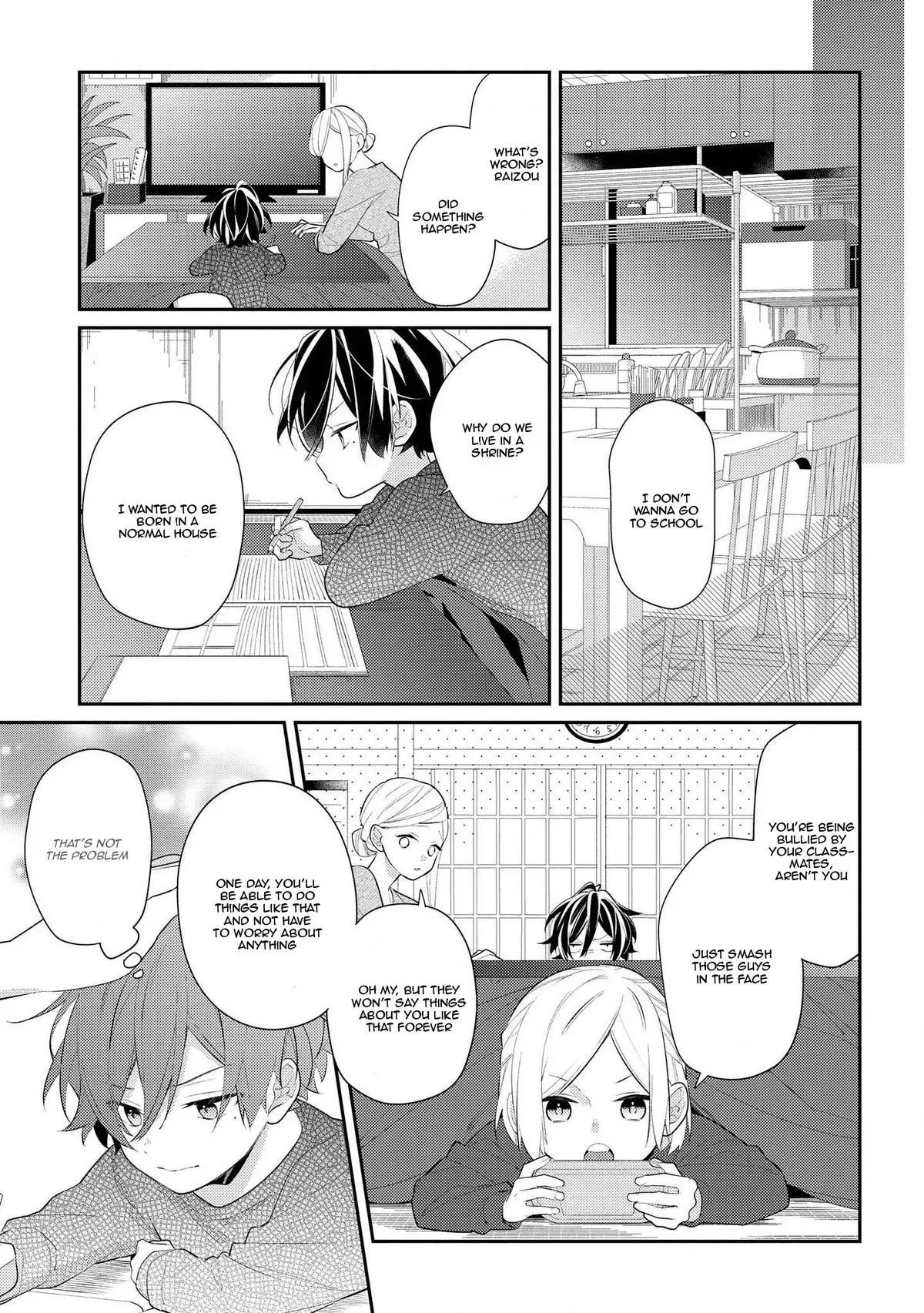 Read Coffee Shop Anemone chapter 30 image 6 on Lezhin