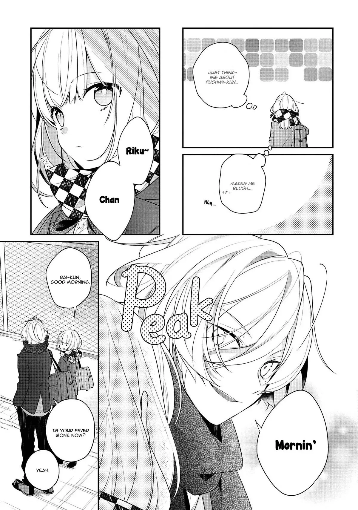 Read Coffee Shop Anemone chapter 31 image 5 on Lezhin