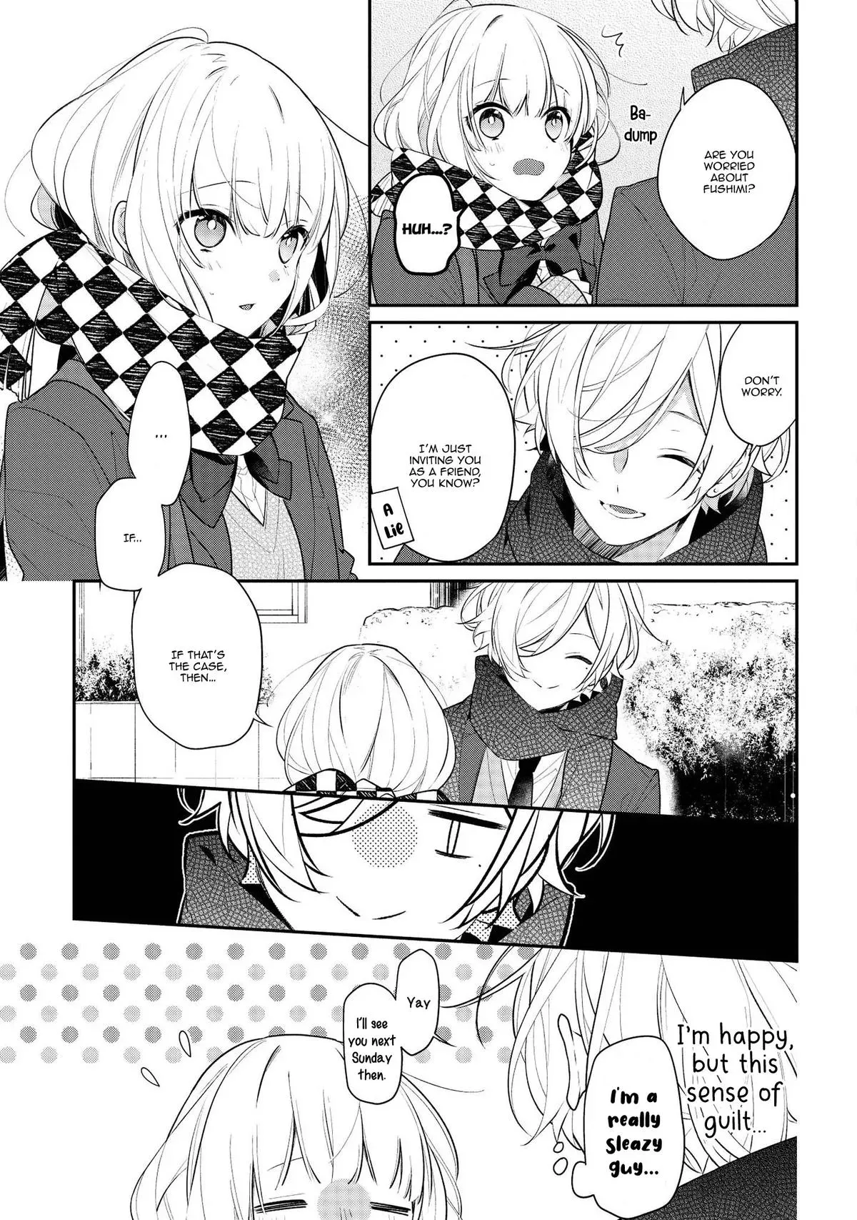 Read Coffee Shop Anemone chapter 31 image 7 on Lezhin