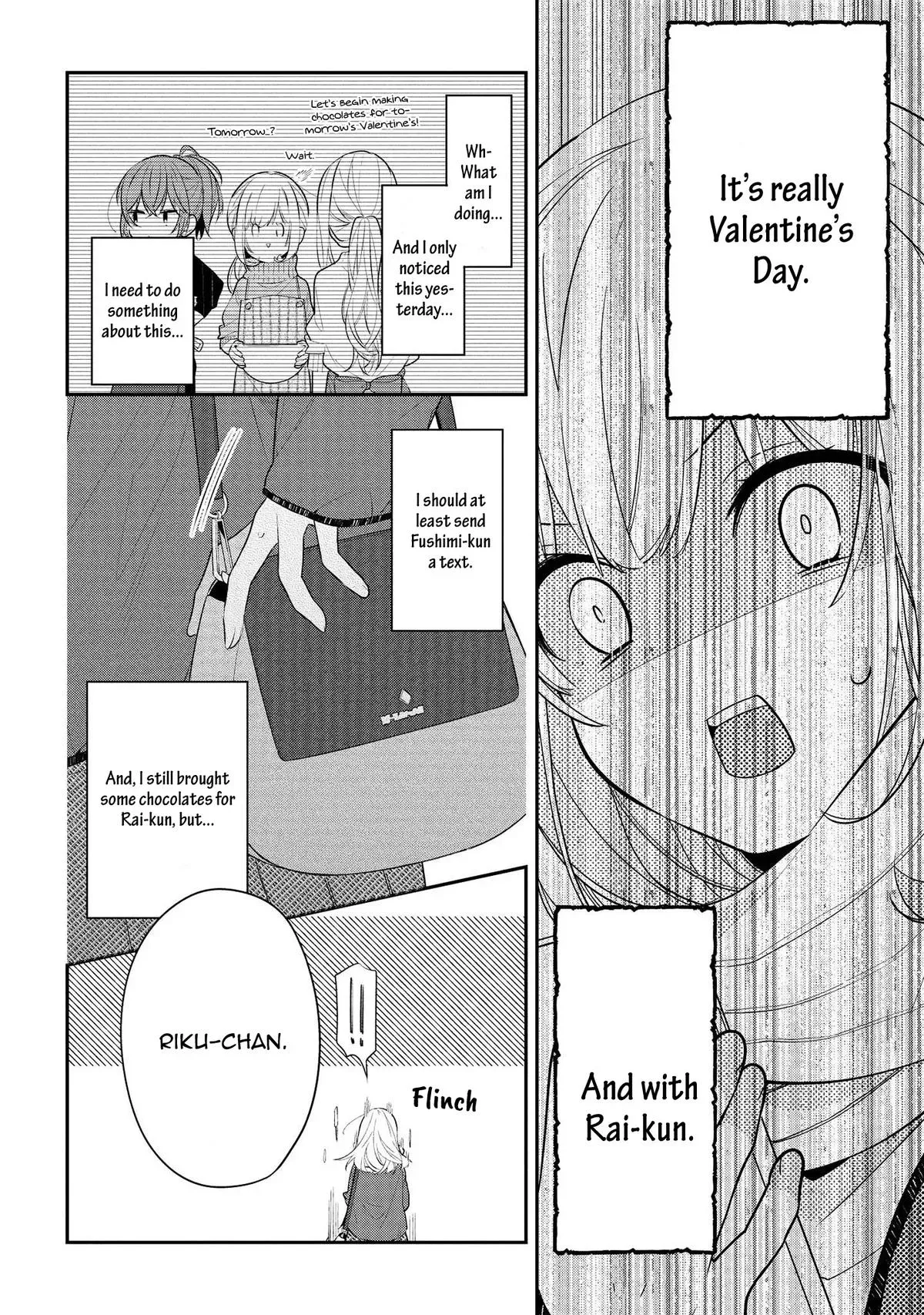 Read Coffee Shop Anemone chapter 32 image 3 on Lezhin