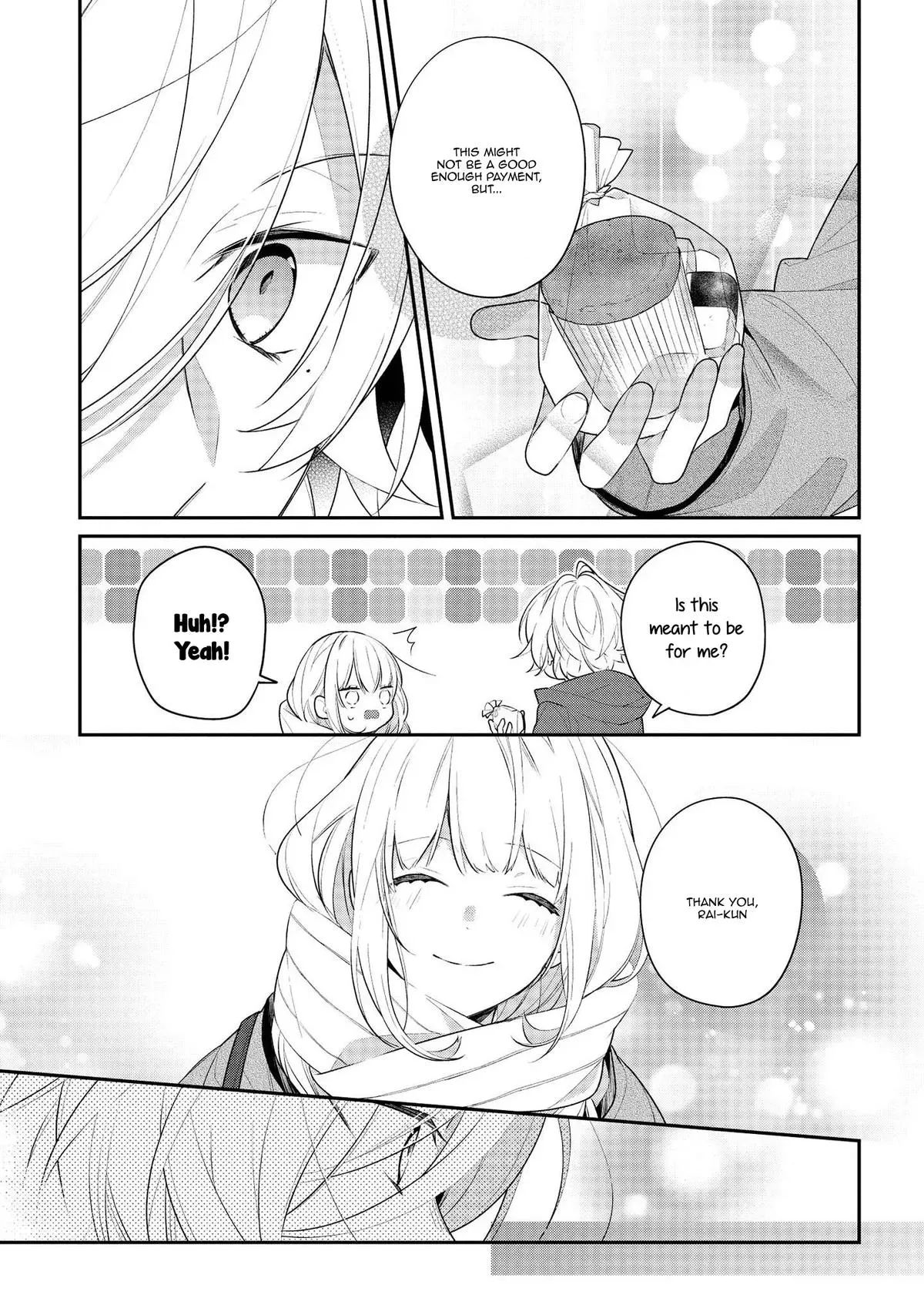 Read Coffee Shop Anemone chapter 33 image 2 on Lezhin