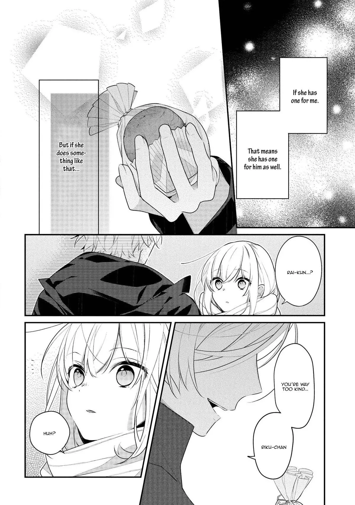 Read Coffee Shop Anemone chapter 33 image 3 on Lezhin