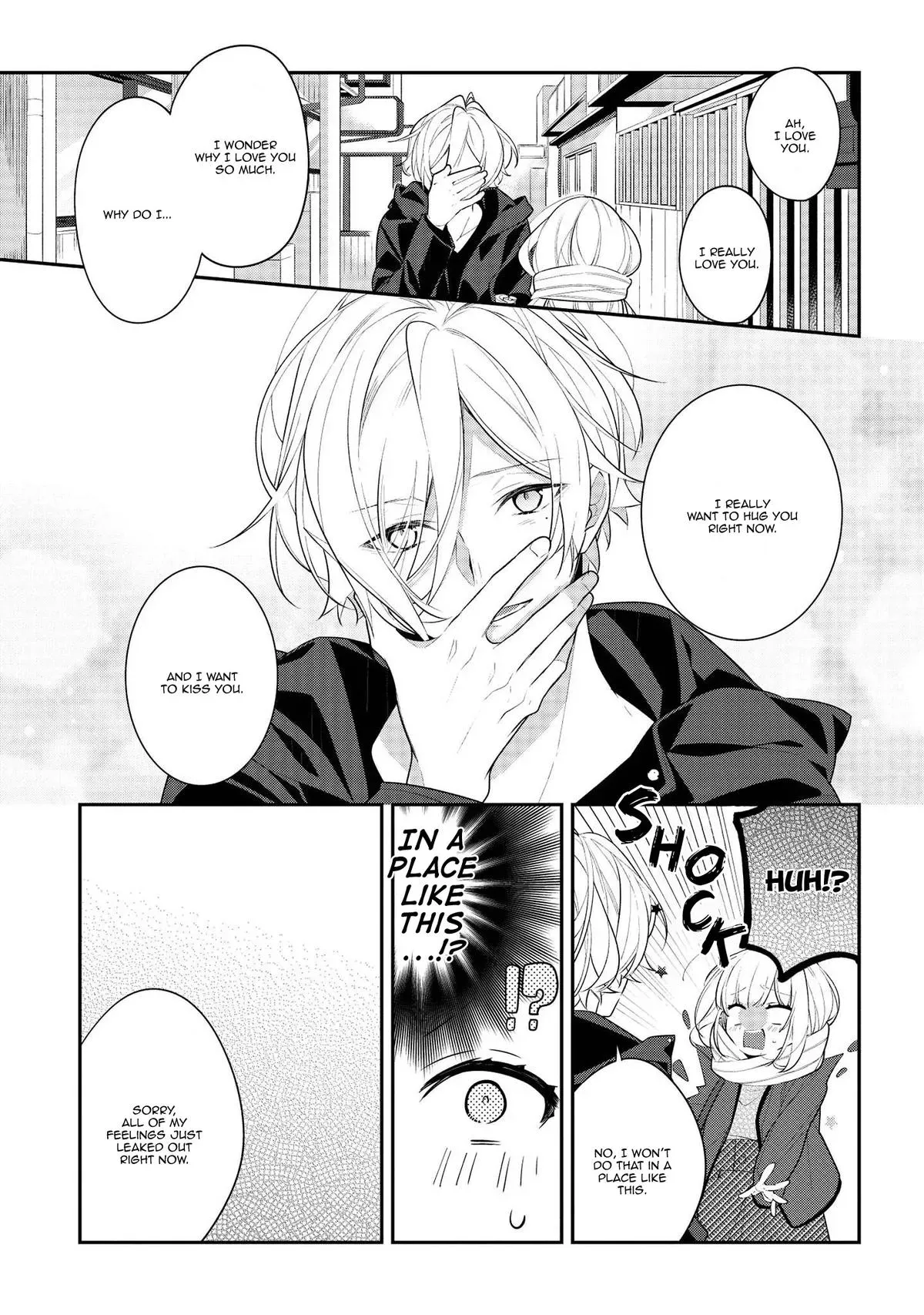 Read Coffee Shop Anemone chapter 33 image 4 on Lezhin