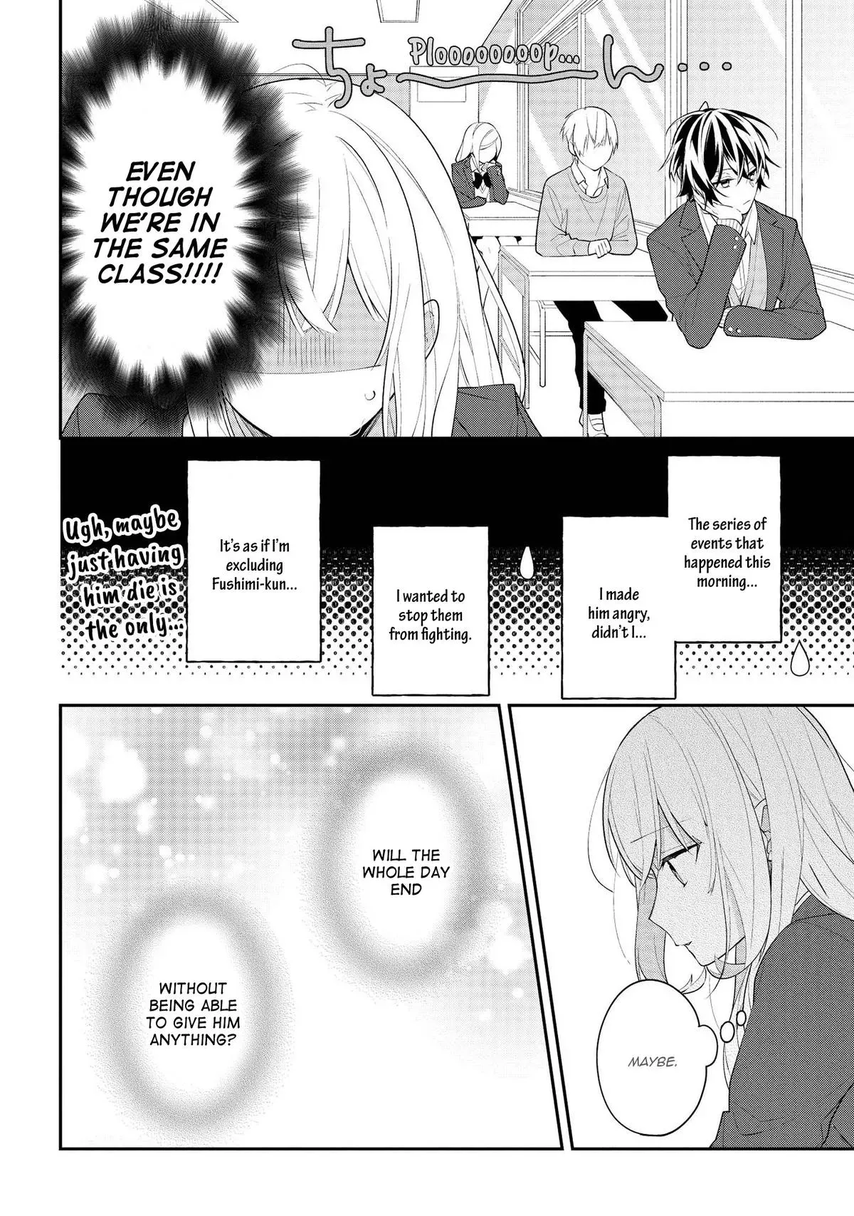 Read Coffee Shop Anemone chapter 34 image 10 on Lezhin