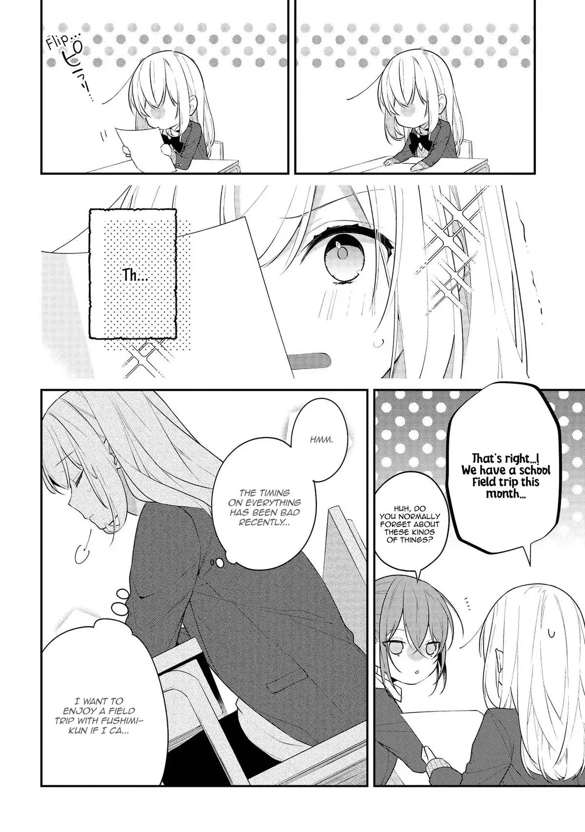Read Coffee Shop Anemone chapter 34 image 12 on Lezhin
