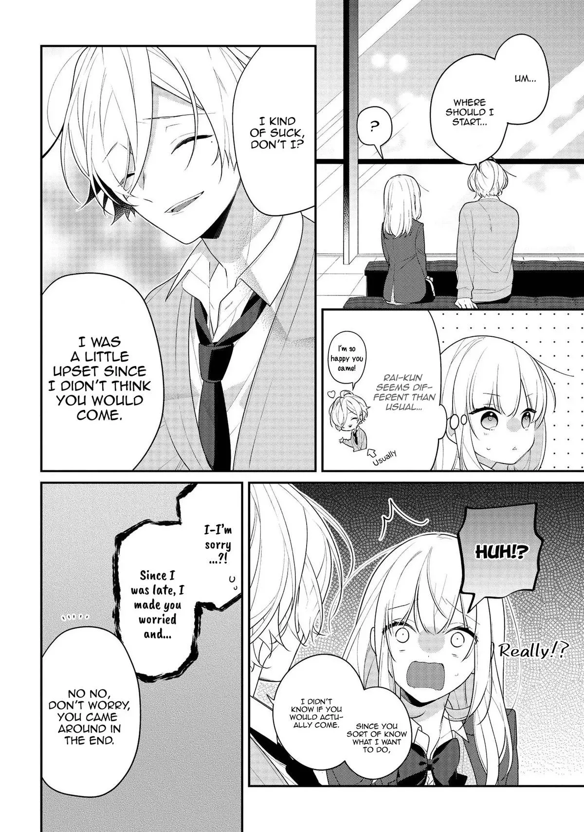 Read Coffee Shop Anemone chapter 36 image 5 on Lezhin