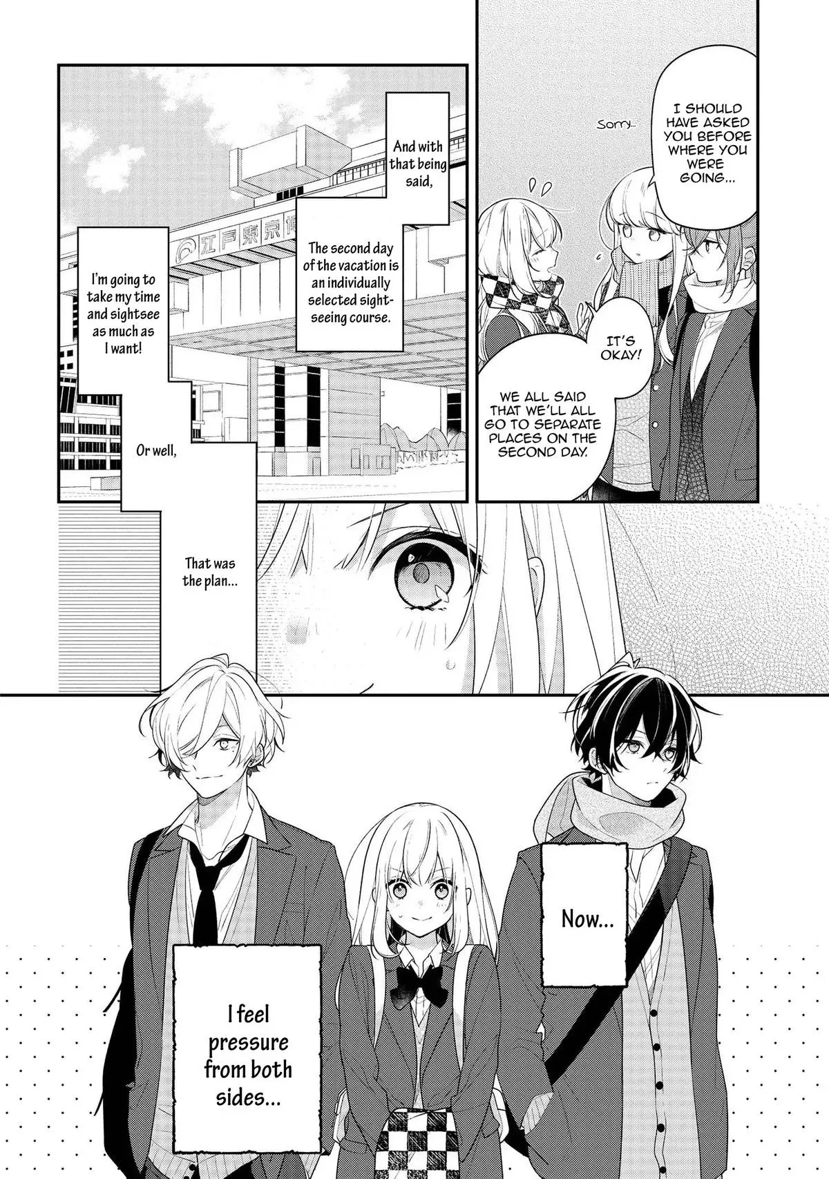 Read Coffee Shop Anemone chapter 37 image 1 on Lezhin