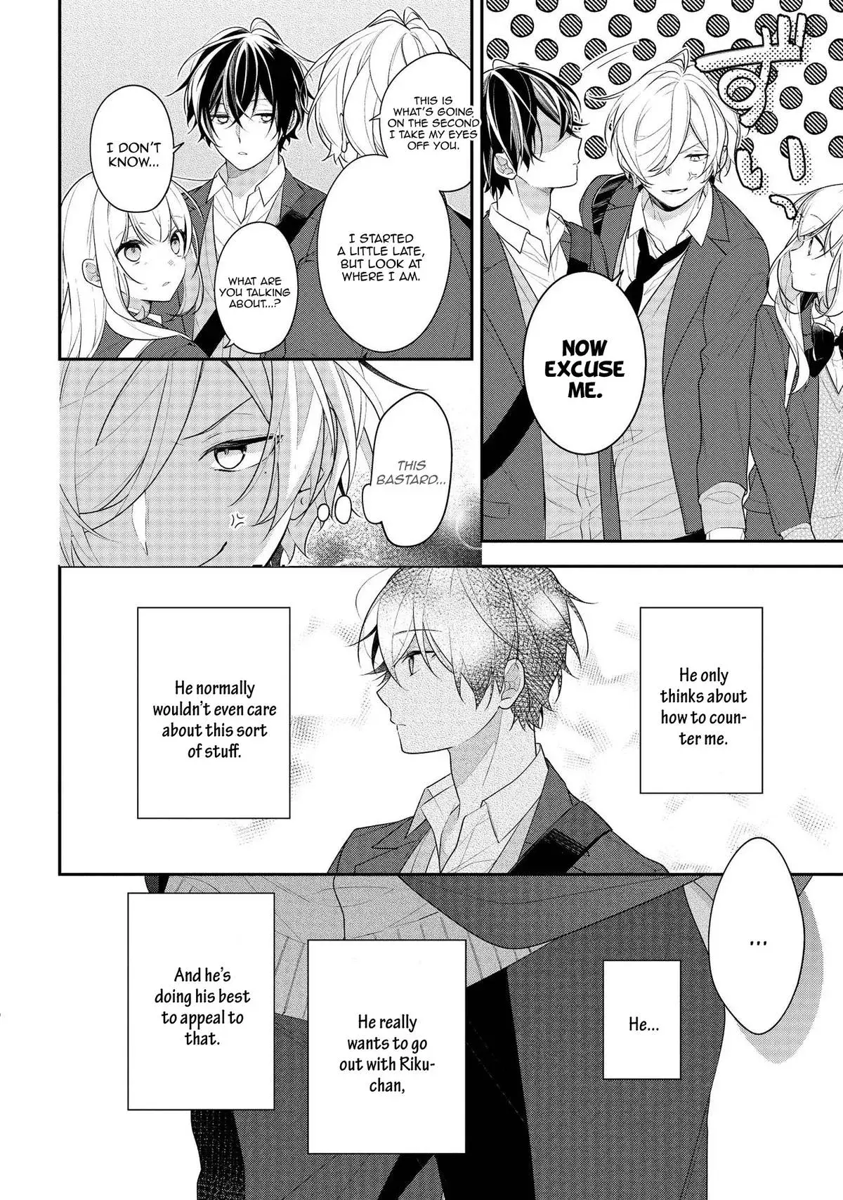 Read Coffee Shop Anemone chapter 37 image 11 on Lezhin