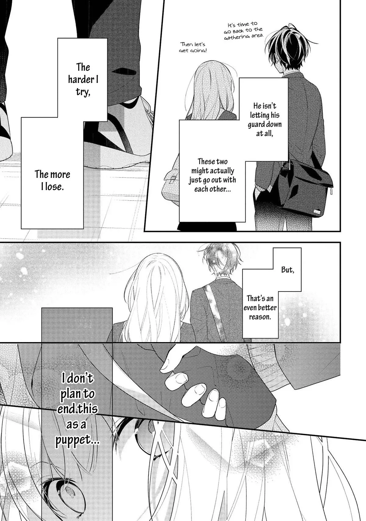 Read Coffee Shop Anemone chapter 37 image 12 on Lezhin