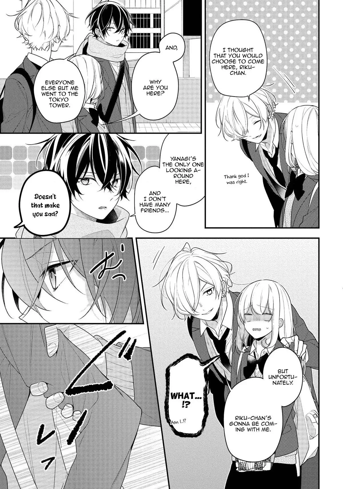 Read Coffee Shop Anemone chapter 37 image 2 on Lezhin