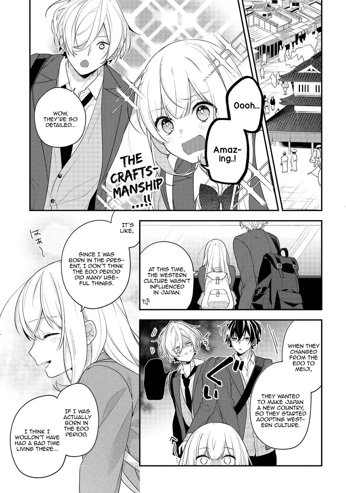 Read Coffee Shop Anemone chapter 37 image 4 on Lezhin