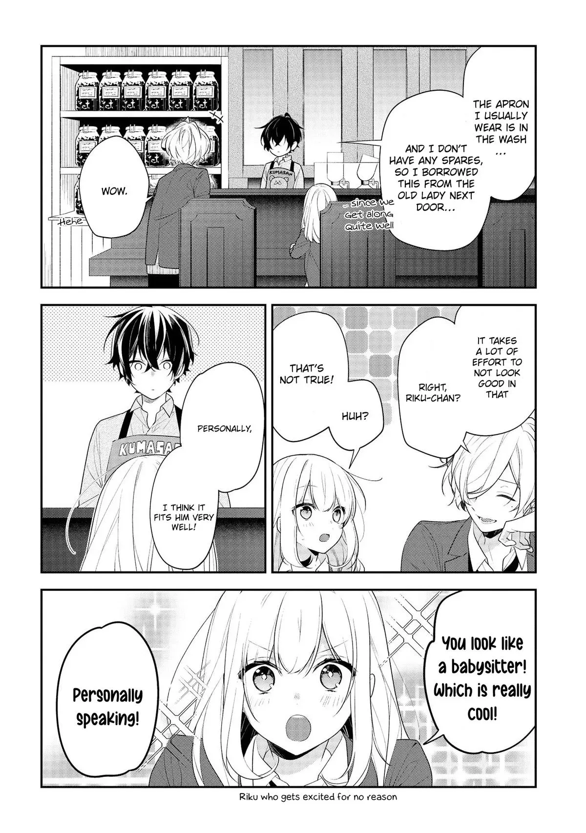 Read Coffee Shop Anemone chapter 38.5 image 1 on Lezhin