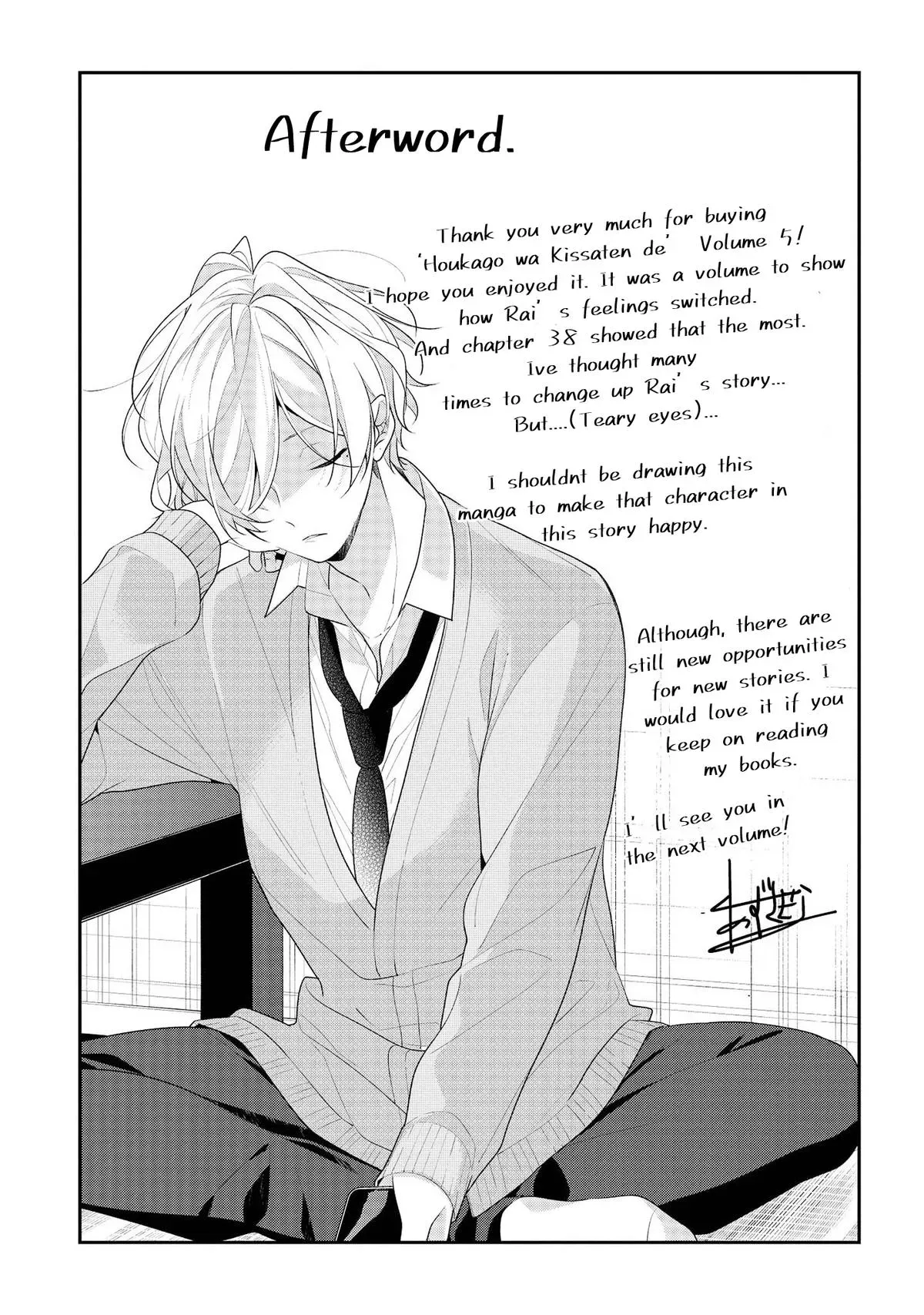 Read Coffee Shop Anemone chapter 38.5 image 8 on Lezhin